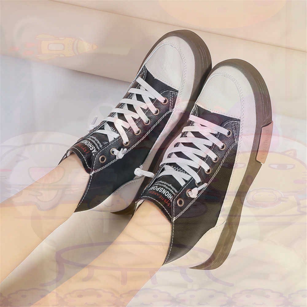 Office Tech Ideas - High Top Hi Cut Offers Skateboarding