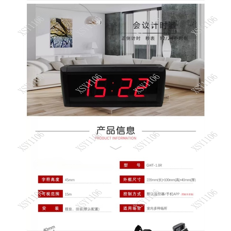 1.8 Inch 4 Digit LED Timer Dig - Digital Timer Countdown review and price