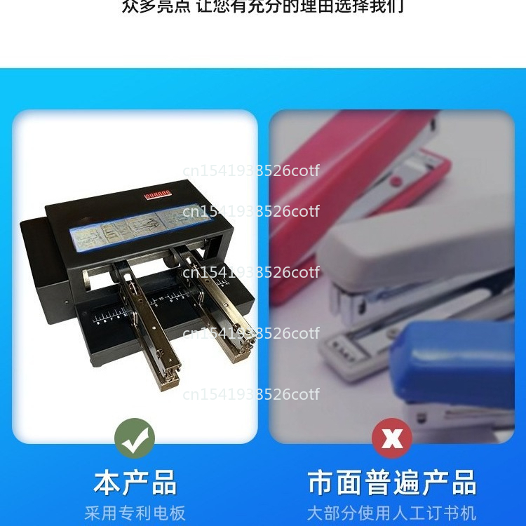 Electric Binding Machine Autom - Electric Stapler Heavy review and price