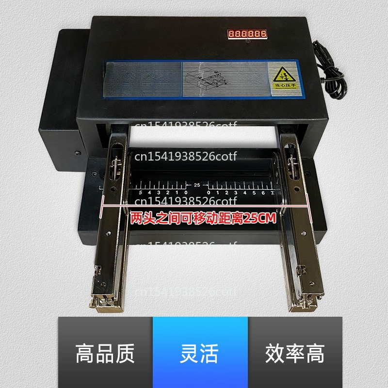 Electric Binding Machine Autom - Electric Stapler Heavy review and price