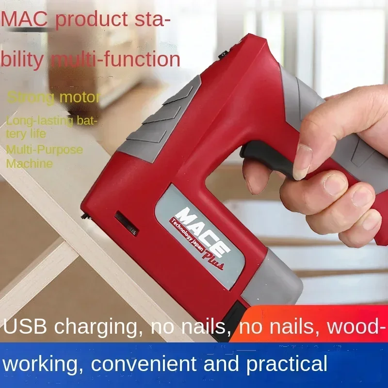 l L Professional Electric Stap - Electric Stapler Heavy review and price