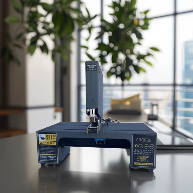 Automatic Electric Intelligent - Electric Stapler Heavy review and price