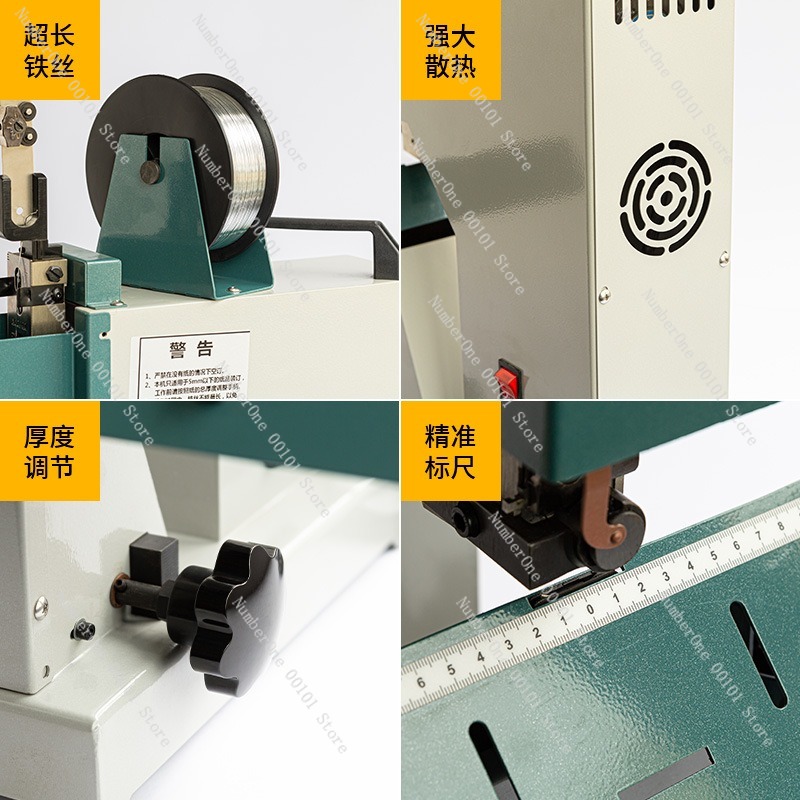 Heavy Duty Wire Stitching Bind - Electric Stapler Heavy review and price