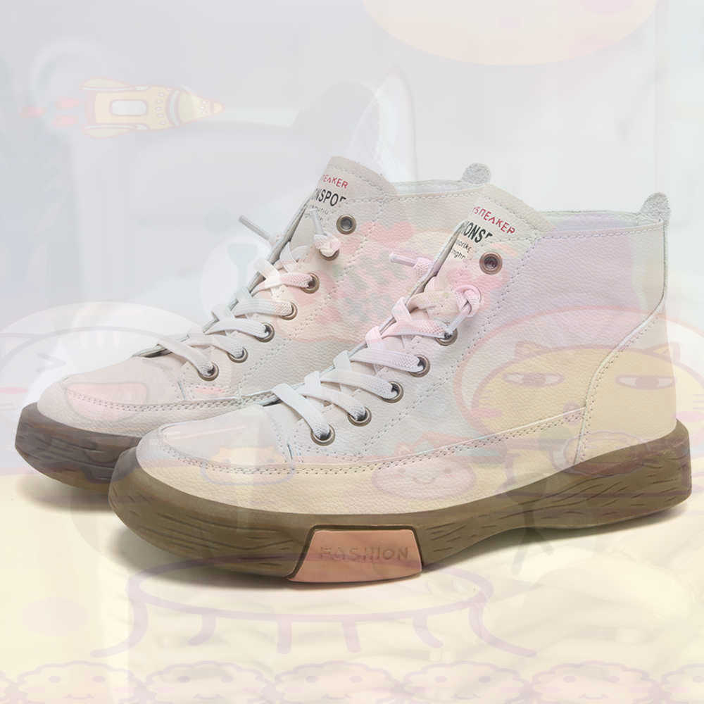 High Top Hi Cut Offers Skatebo - Office Tech Ideas review and price