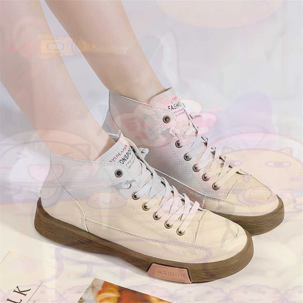 High Top Hi Cut Offers Skatebo - Office Tech Ideas review and price