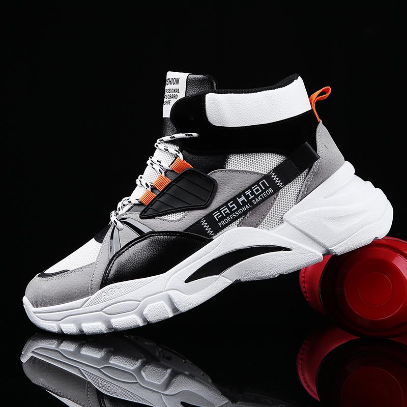 Hightop Summer Men's Sport Sho - Office Tech Ideas review and price