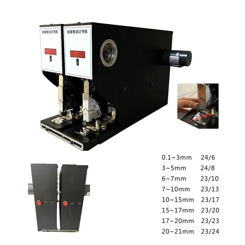 AP01 Heavy 210 Sheets Electric - Electric Stapler Heavy review and price